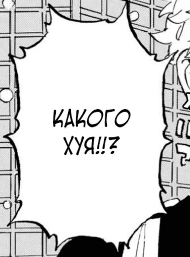 эскиз рисование клипарт