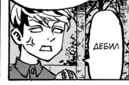 sketch drawing illustration