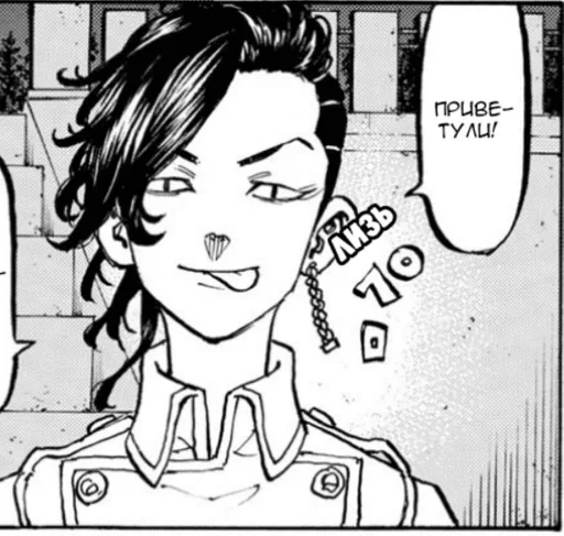 рисование эскиз человеческое лицо