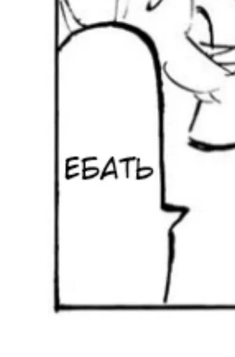 sketch linedrawing line art