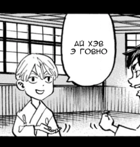 рисование эскиз мультфильм