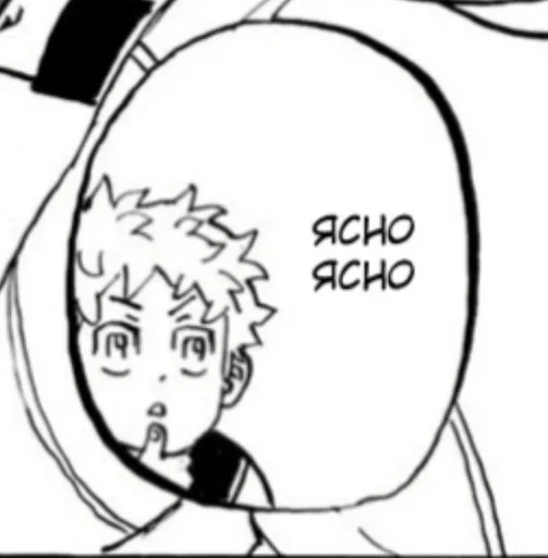 sketch line art drawing