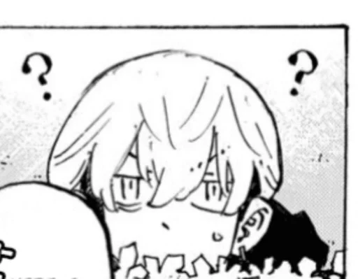 эскиз линейное искусство иллюстрация