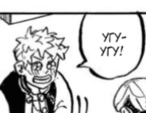 эскиз линейное искусство рисование