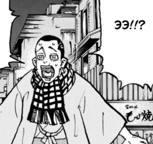 рисование эскиз искусство