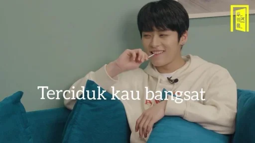 Стикер sekijeumeme - 1