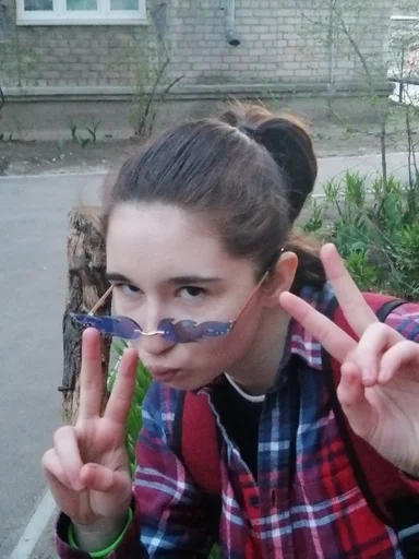 Sticker она покорила сердце давида :: @fStikBot - 9