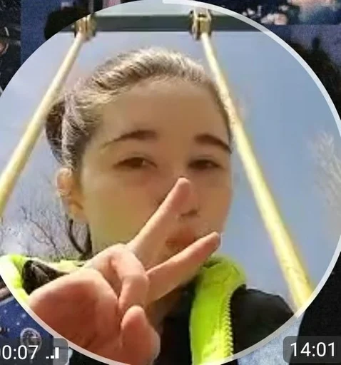 Sticker она покорила сердце давида :: @fStikBot - 2