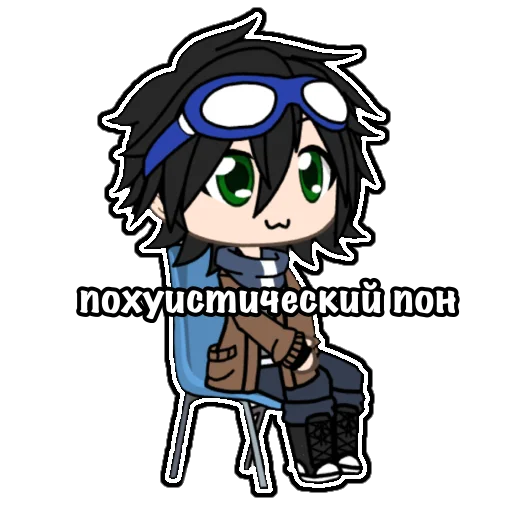 Sticker seksiegorka - 1