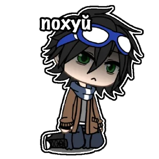 Стикер секси егорка🥵 - 1