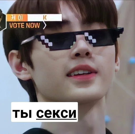 human face eyewear person