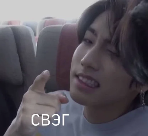 секси этикет :: @fStikBot - person