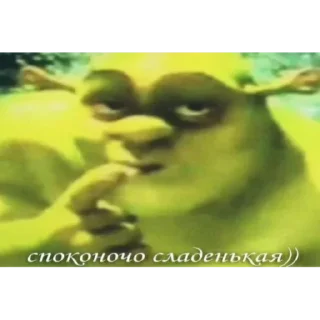 Стикер Animated @sekstick - 9