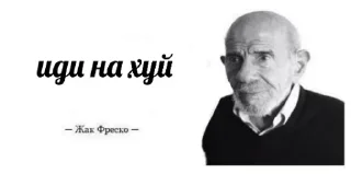 Sticker 💕ВСЕ СТИКИ ТУТ: @sekstick - 7