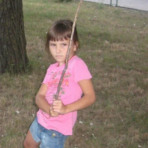 Стикер sekta52 - 1