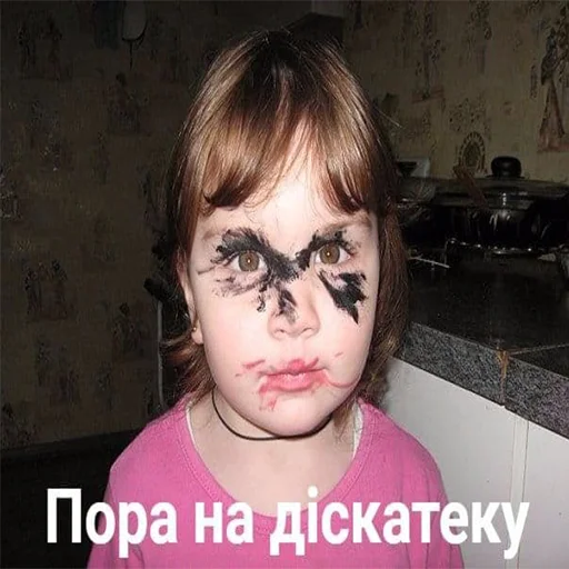 Стикер sekta52 - 1