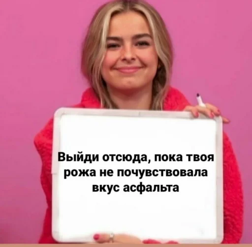 text human face smile