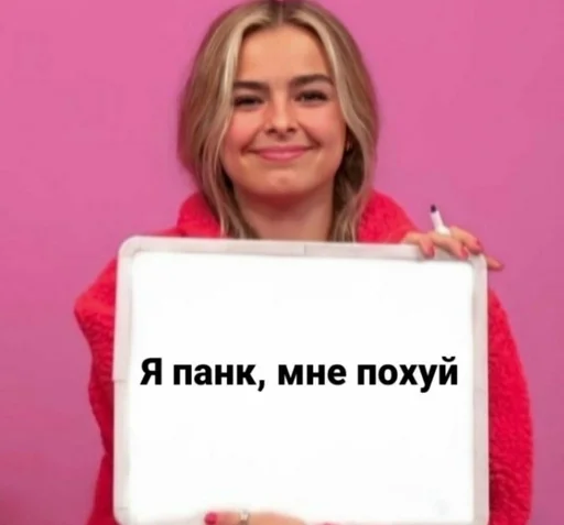 human face smile text