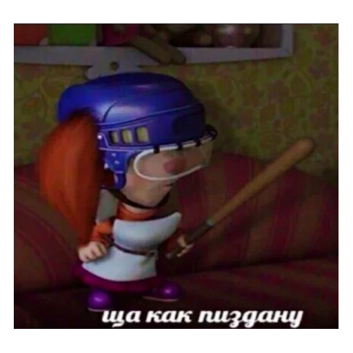 cartoon toy animation