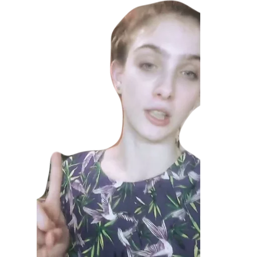 Человек человеческое лицо одежда