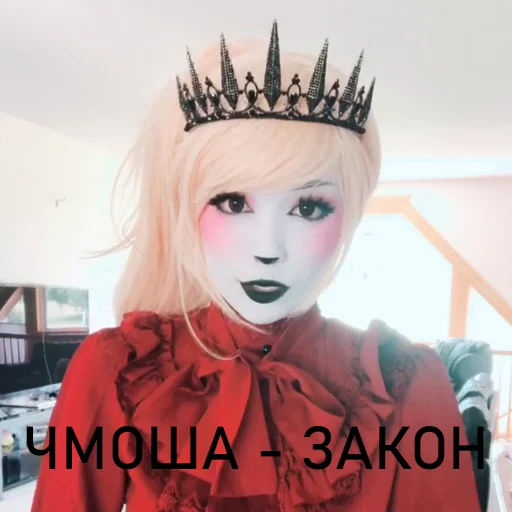 Sticker select_chmosha - 1