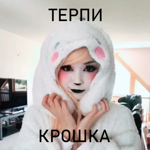 Sticker select_chmosha - 1