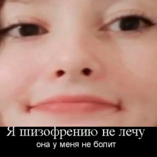 Sticker select_chmosha - 1