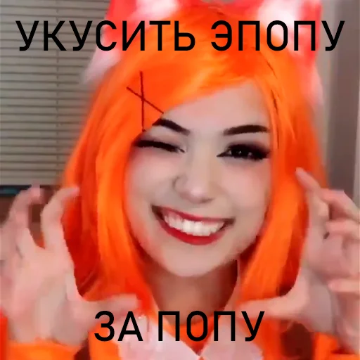 Sticker select_chmosha - 1