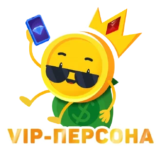 Sticker Selector Stickers - 9