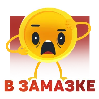 Sticker Selector Stickers - 7