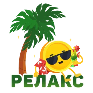 Sticker Selector Stickers - 3