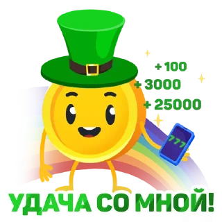 Sticker Selector Stickers - 4