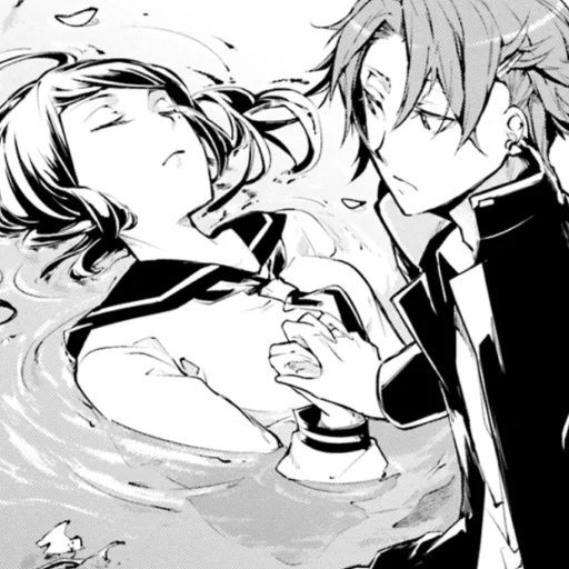 Sticker Танизаки и Наоми - 11