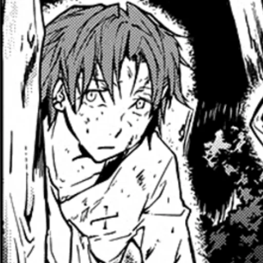 Sticker Танизаки и Наоми - 9