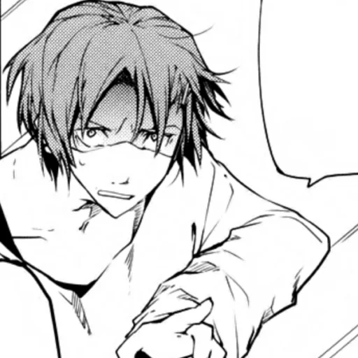 Sticker Танизаки и Наоми - 8