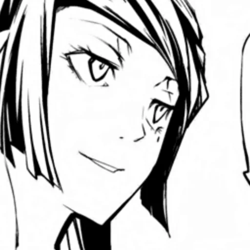 Sticker Танизаки и Наоми - 6