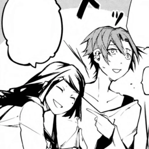 Sticker Танизаки и Наоми - 4