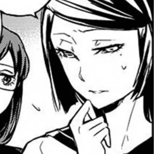 Sticker Танизаки и Наоми - 3