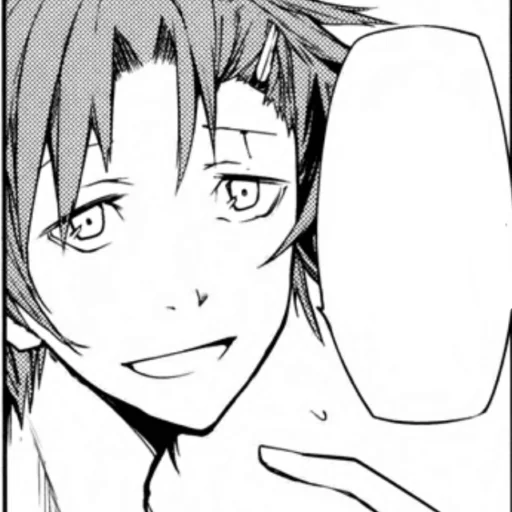 Sticker Танизаки и Наоми - 2