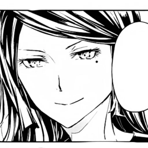 Sticker Танизаки и Наоми - 1