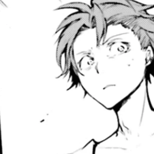 Sticker Танизаки и Наоми - 0