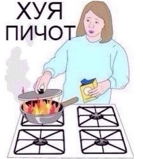 Стикер og autist - 4