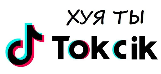 Стикер og autist - 0