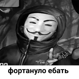 Стикер муся - 6