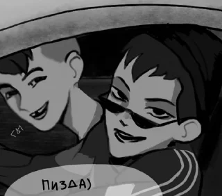 Стикер муся - 11