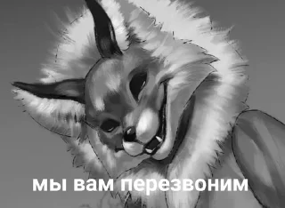 Стикер муся - 7