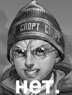 Стикер муся - 5