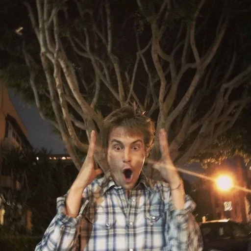 Человек человеческое лицо на открытом воздухе