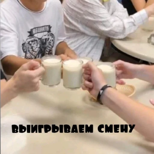 Стикер семья и отчим - 7