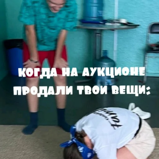 Стикер семья и отчим - 5